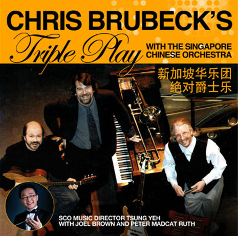 Chris-Brubecks-Triple-Play Chris Brubeck’s Triple Play