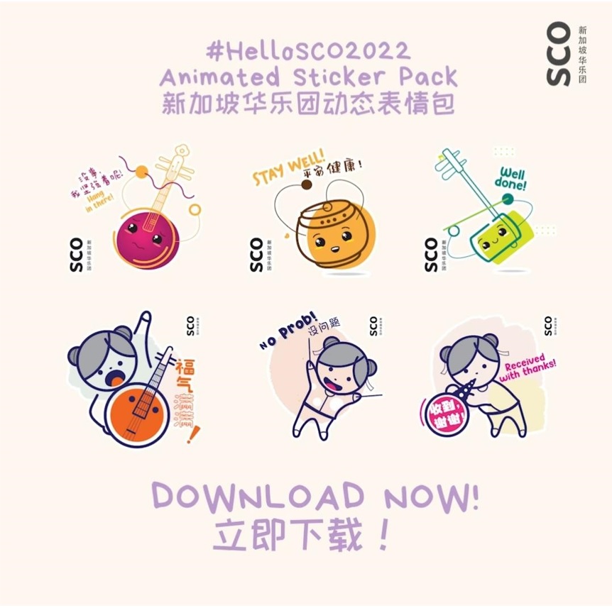SCO Hello 2022 stickers