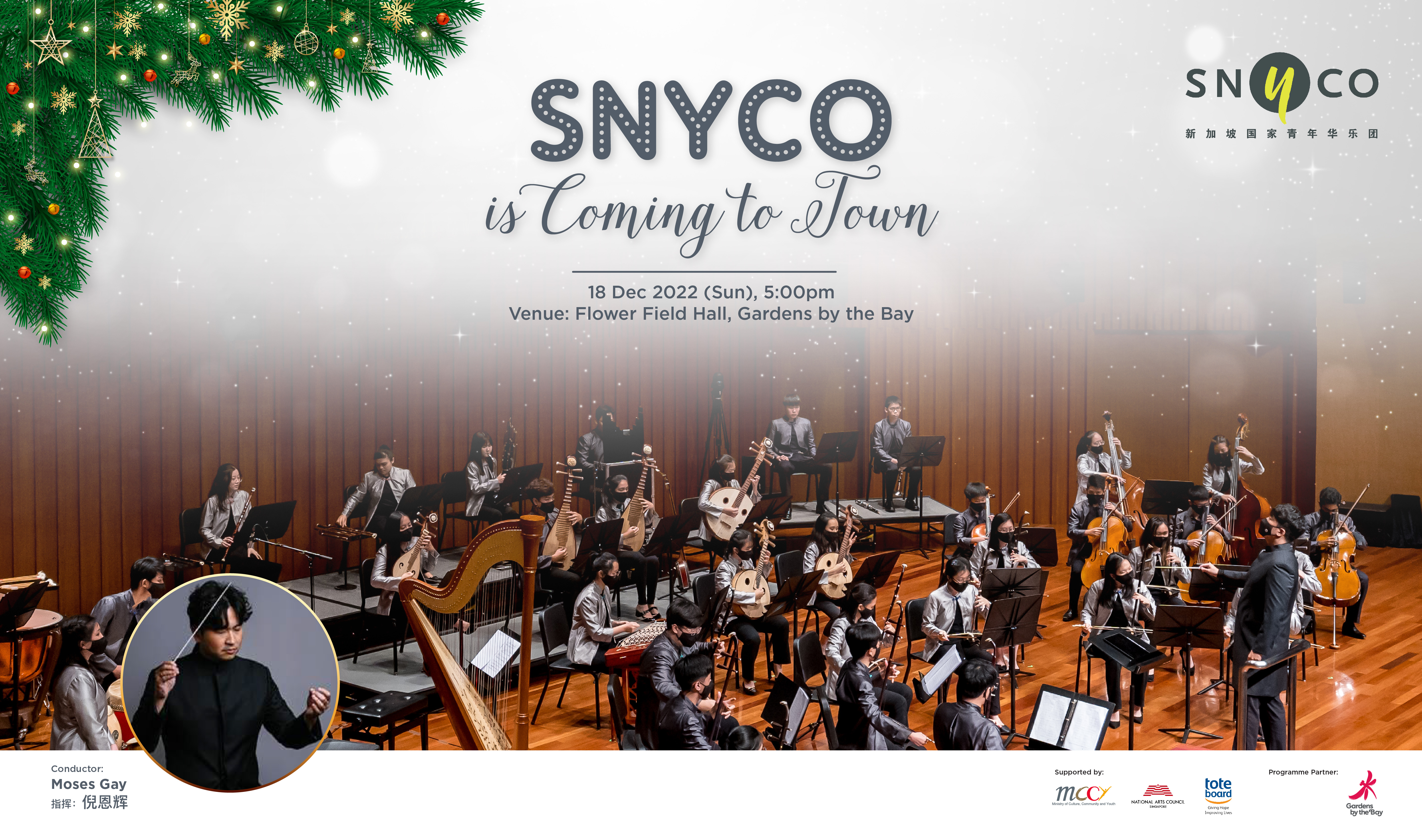 SNYCO_Outreach_1354x800-01 Kam Ning with SCO: Butterfly Lovers - Europe Pre-Tour Concert