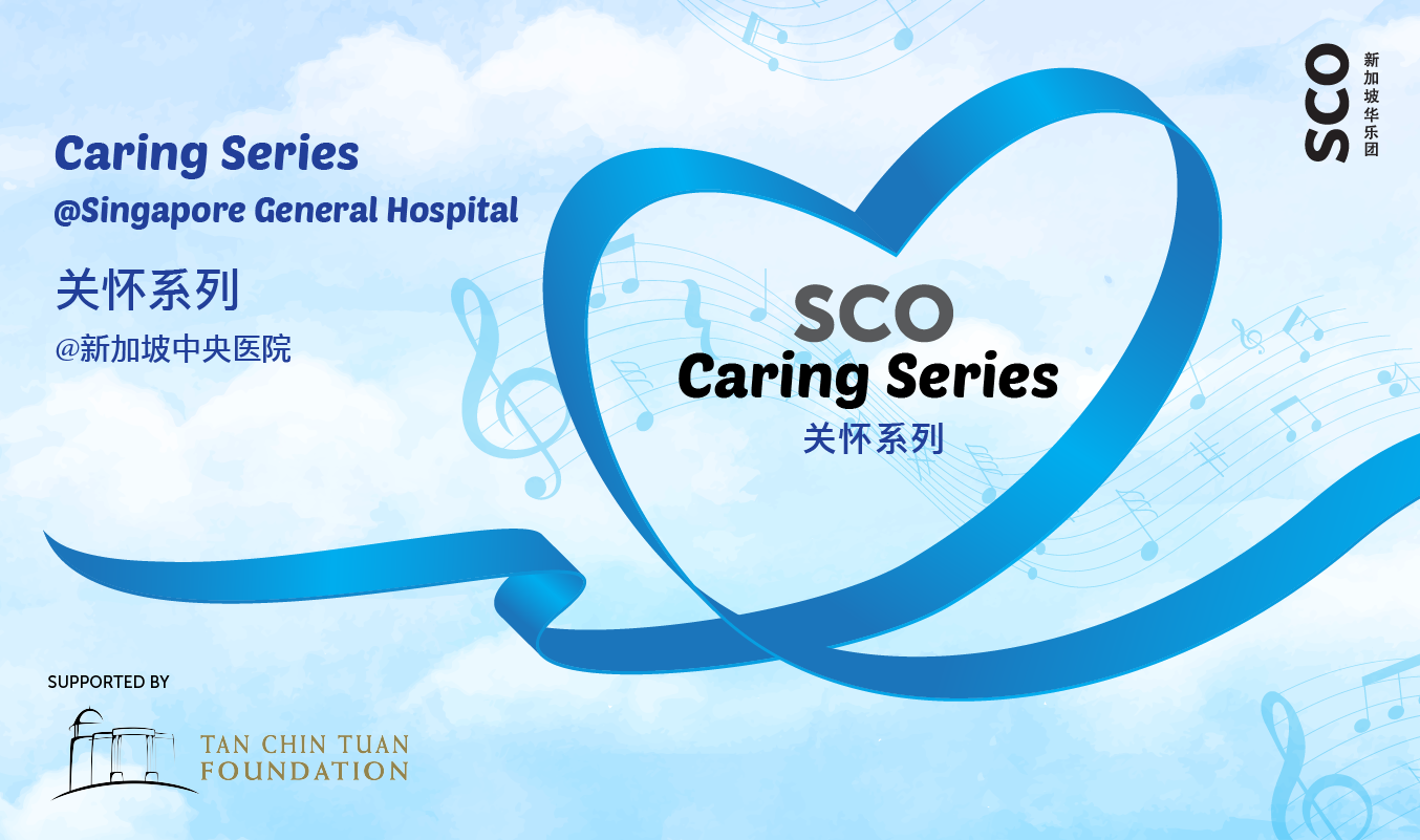 SCO Caring Series @ SGH