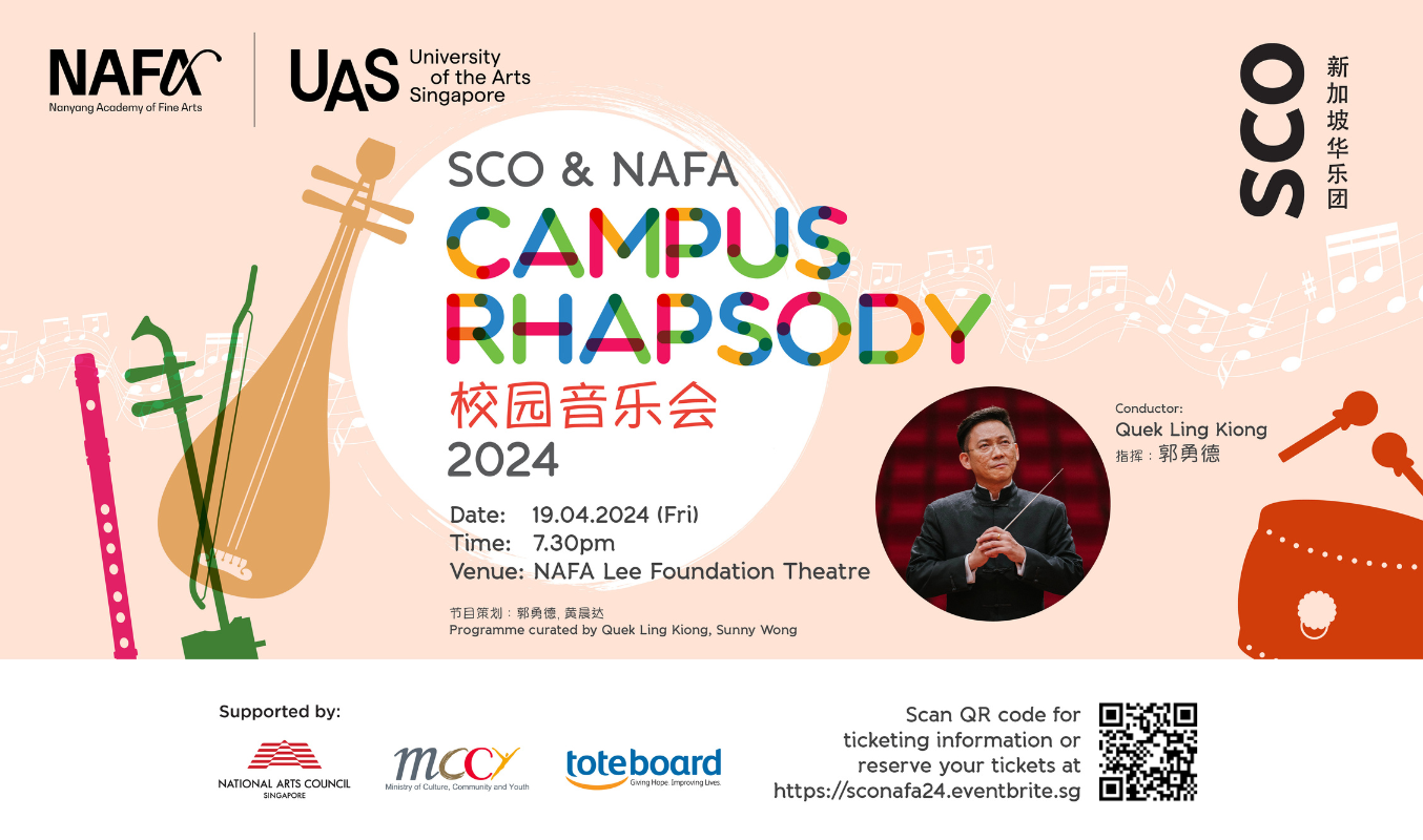 NAFA_x_SCO_Campus_Rhapsody_1354_x_800_Updated SCO will present three SPH Gift of Music Concerts in April 2013!