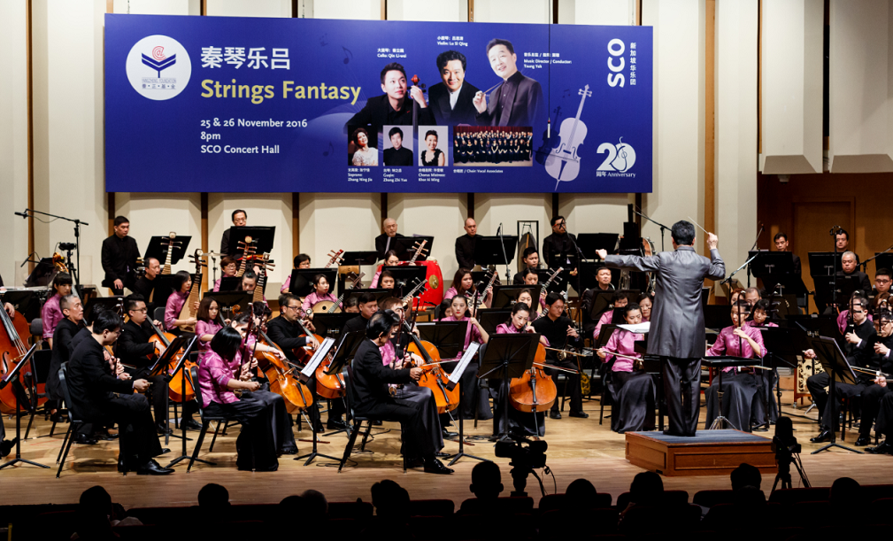SCO_Strings_Fantasy_1 Huayue Articles