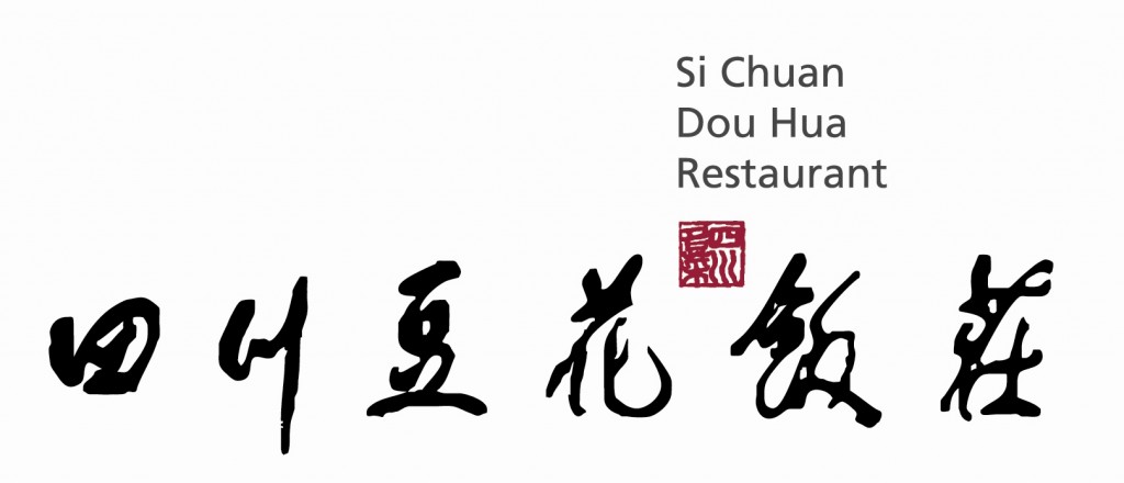 Si Chuan Dou Hua Logo