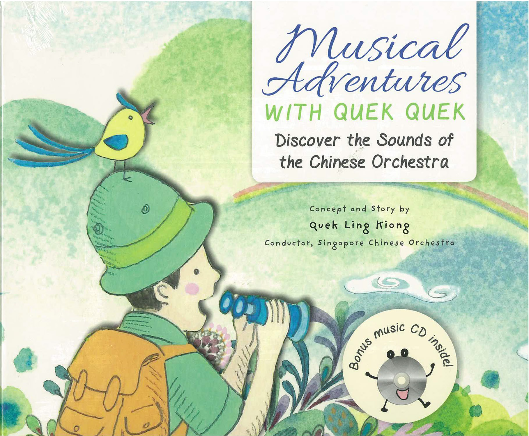 Audio-Book Musical Adventures with Quek Quek