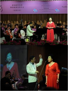 2013-09-16-4 新加坡华乐团于《丝路乐韵》筹款晚宴及音乐会2013筹获125万1千500元