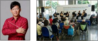 2014-06-03-5 德意志银行 – 新加坡华乐团午餐音乐会：《爱的旋律》