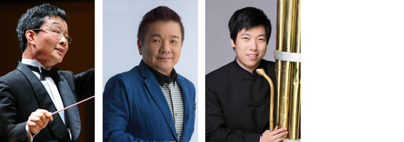 2014-12-16-1 Local celebrity Marcus Chin to sing with SCO to welcome the Year of the Goat