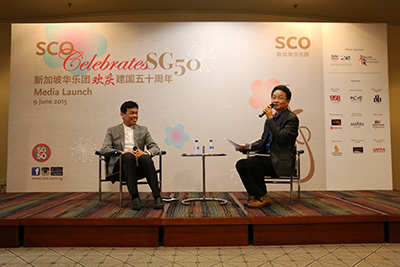 2015-06-09-1 Singapore Chinese Orchestra announces a celebratory SG50 July – December 2015 concert season