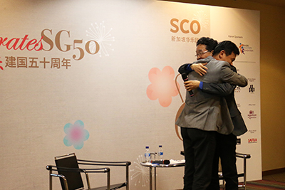 2015-06-09-3 Singapore Chinese Orchestra announces a celebratory SG50 July – December 2015 concert season