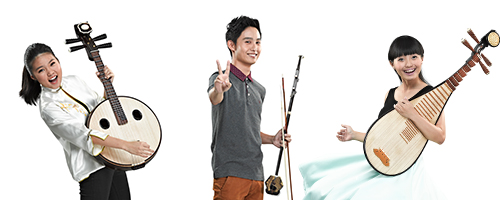 2015-09-22-2 Singapore Youth Chinese Orchestra is recruiting new members!