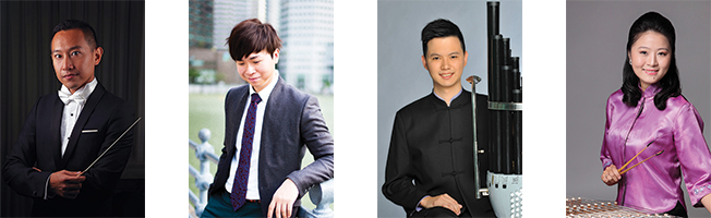 2016-07-25-2 4 award-winning young conductors to conduct SCO in Youthful Strokes of Exuberance concert