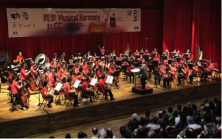 2018-09-09-2 新加坡华乐团以多首安歌曲于茨园民众俱乐部与后港居民欢庆中秋