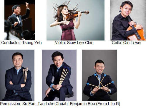 Media-Release-9-April-2019 Singapore Chinese Orchestra presents Homecoming III concert on 27 April featuring Singaporean violinist Siow Lee-Chin and cellist Qin Li-wei