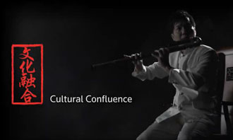 An instrumental diSCOvery of Chinese Orchestra Webisode 2: Chinese Confluence 
