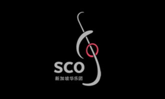 The Making of SCO Digital Concert